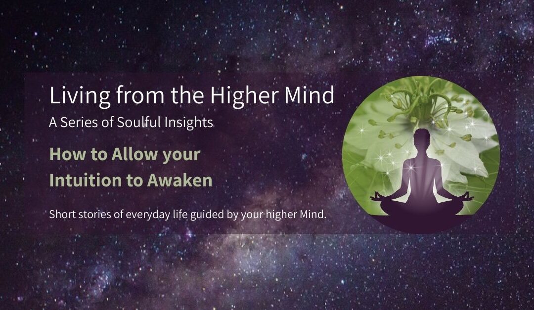 A cosmic universe background with a circular graphic of a meditating woman, light radiating from her heart, set against a green backdrop with a fully opened white flower symbolizing awakened intuition.